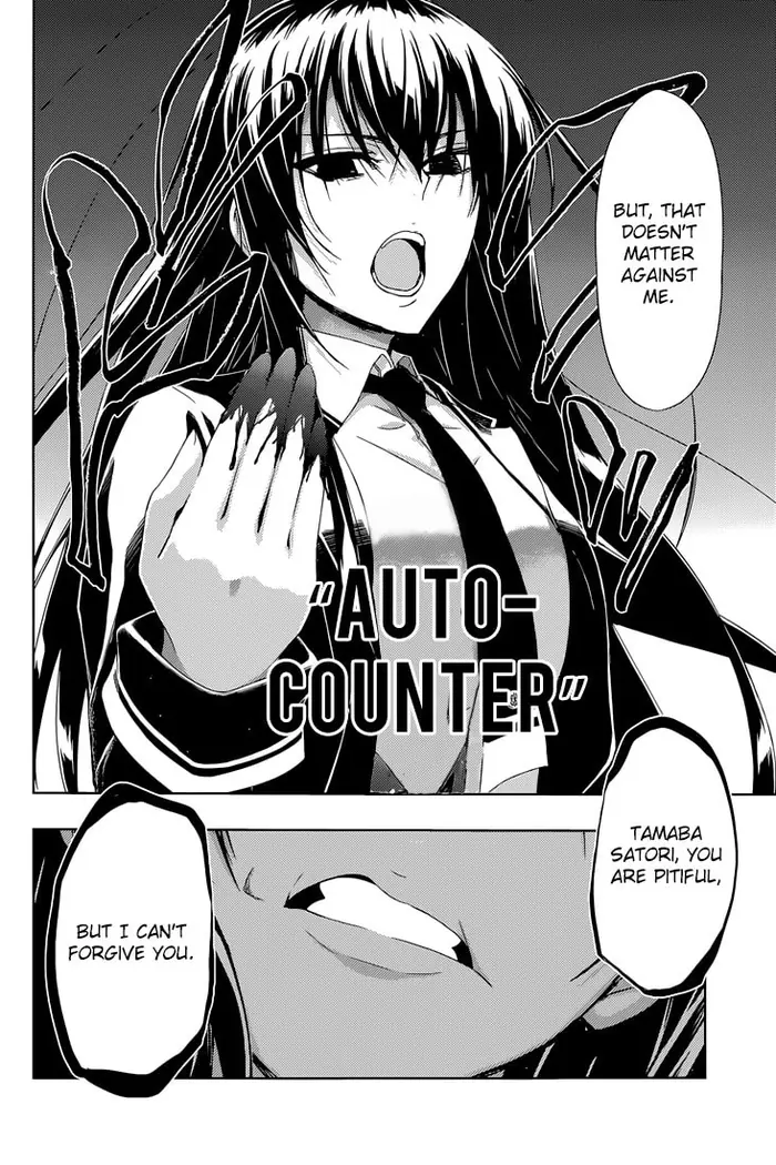 Armed Girl